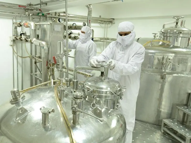 GMP Manufacturing Facility