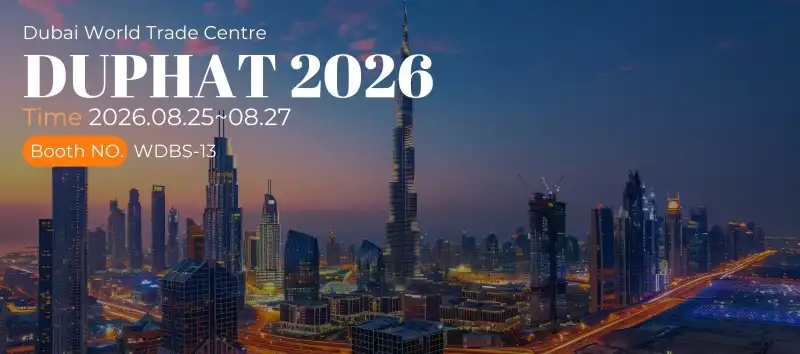 Dubai International Pharmaceutical Exhibition (DUPHAT)