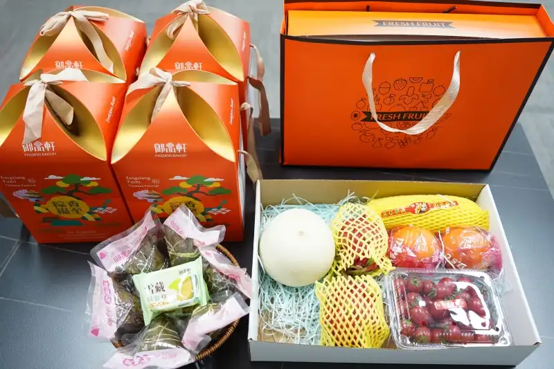 Happy Dragon Boat Festival