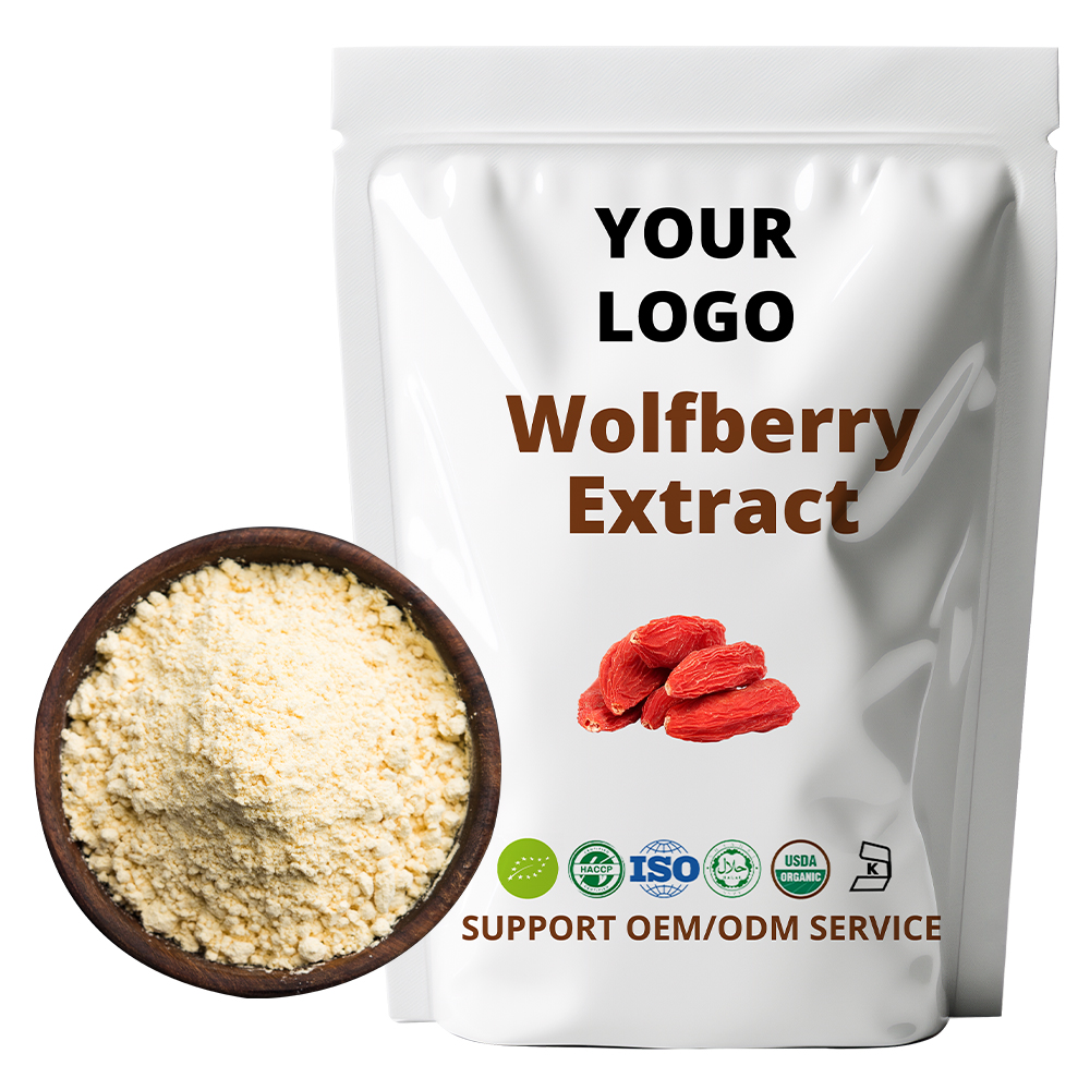 Goji Berry Juice Powder Goji Berry Juice Powder